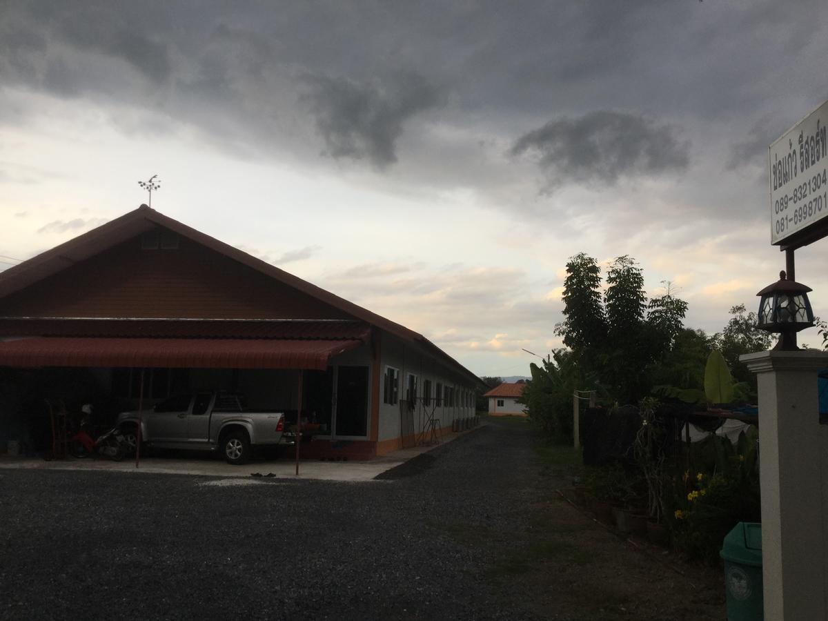 Cho Kaew Resort Ban Nong Bua Noi Zewnętrze zdjęcie